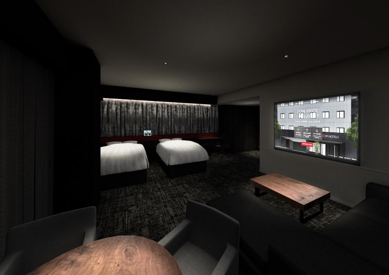 Fp Hotels Sapporo Odori Kültér fotó